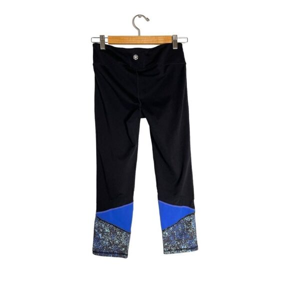 Gaiam Yoga Pants S  - Picture 2 of 6